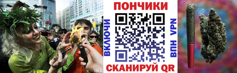 Виды наркотиков купить Полесск Гашиш кракен ТОР МДМА Меф мяу мяу COCAIN АМФ Галлюциногенные грибы
