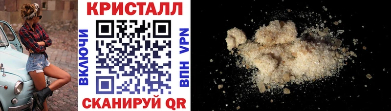 даркнет клад  Полесск  Amphetamine 98% 