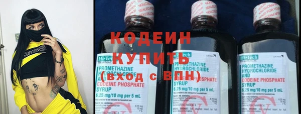кокаин колумбия Арсеньев