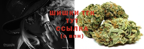 кокаин колумбия Арсеньев