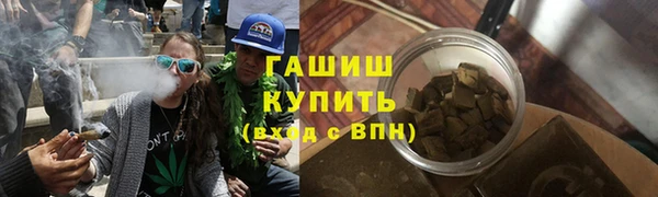 кокаин колумбия Арсеньев