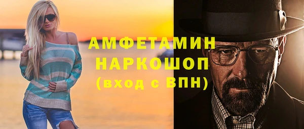 кокаин колумбия Арсеньев