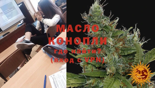 кокаин колумбия Арсеньев