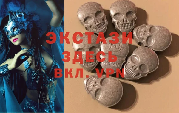 кокаин колумбия Арсеньев