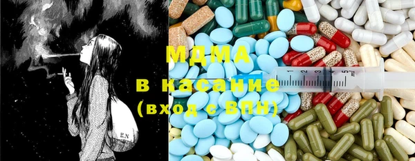 кокаин колумбия Арсеньев