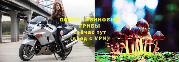 кокаин колумбия Арсеньев