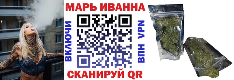 маркетплейс наркотические препараты  Полесск  Конопля план 
